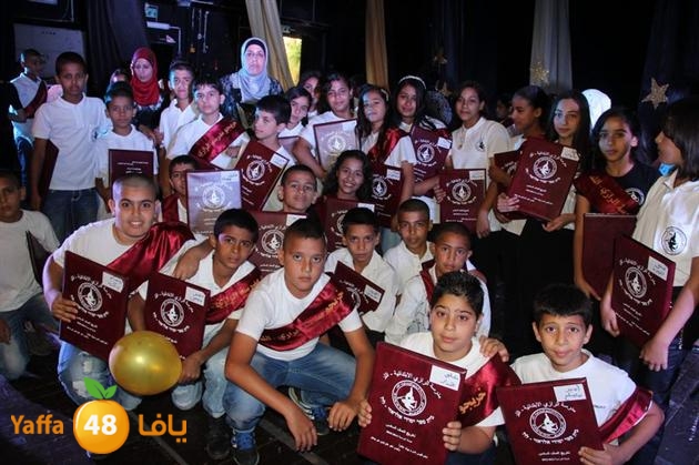 7afl rashididya (98).JPG